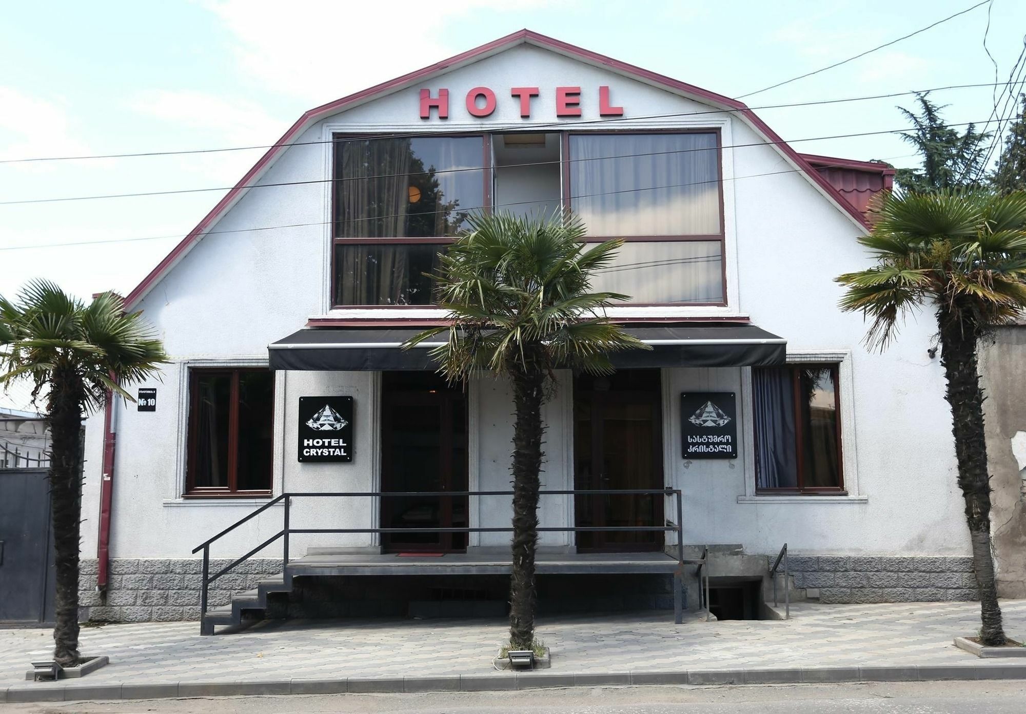 Hotel Cristal Palace 트빌리시 외부 사진